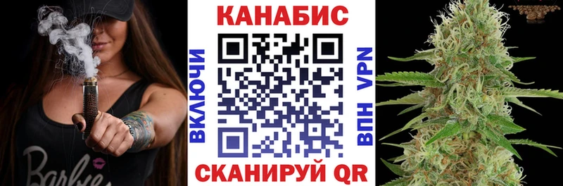 Наркошоп Вытегра КОКАИН БУТИРАТ ГАШИШ МЕФ