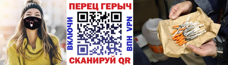 Героин Афган  Вытегра 