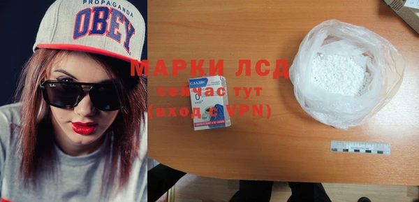 а пвп мука Верхний Тагил