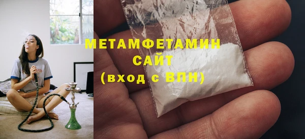марки lsd Верхнеуральск