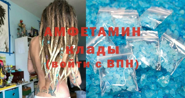 марки lsd Верхнеуральск