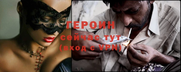 а пвп мука Верхний Тагил
