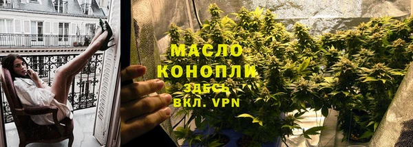 марки lsd Верхнеуральск