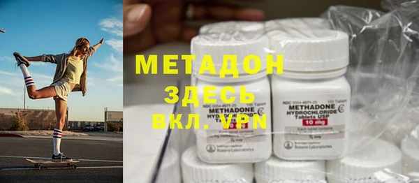 марки lsd Верхнеуральск