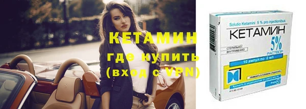 ешки Белокуриха