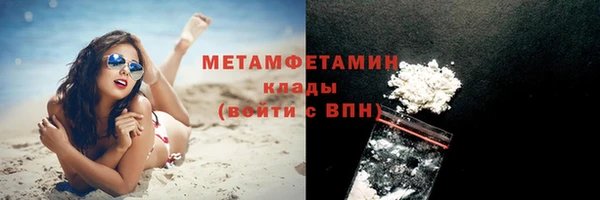 а пвп мука Верхний Тагил