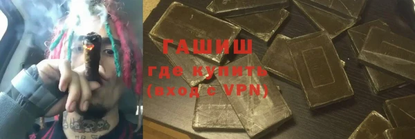 а пвп мука Верхний Тагил