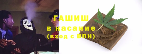 а пвп мука Верхний Тагил
