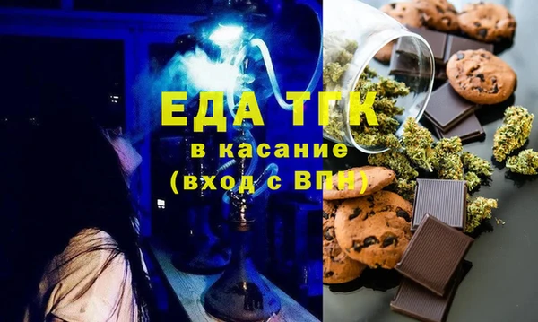 марки lsd Верхнеуральск
