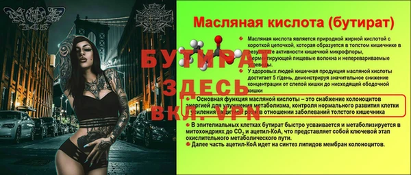 марки lsd Верхнеуральск