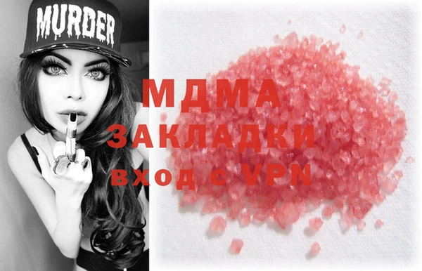 кокс Бугульма