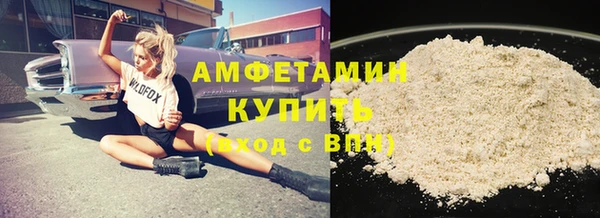 а пвп мука Верхний Тагил