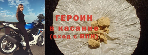 марки lsd Верхнеуральск