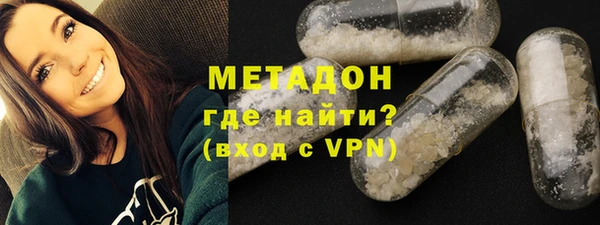 а пвп мука Верхний Тагил