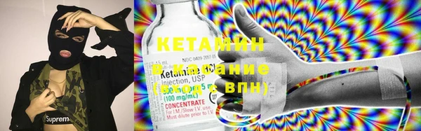 кокс Бугульма