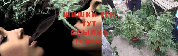 кокс Бугульма