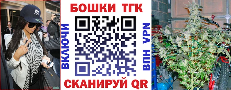 это официальный сайт Вытегра Канабис конопля где купить